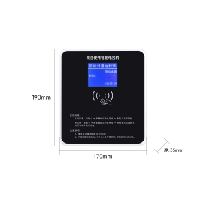 JOCAT優(yōu)卡特2024新款2.8寸智能計量電控機上市！